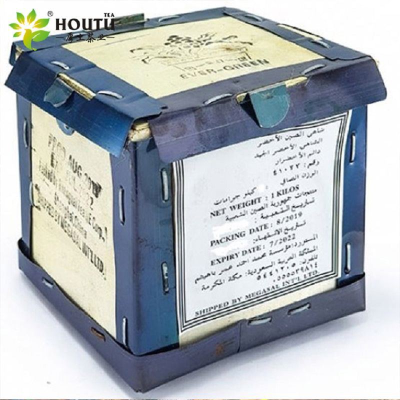 وركة اتاي
